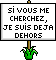 :dehors: